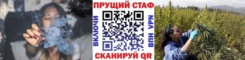 Наркошоп купить КОКАИН  Alpha PVP  ГАШИШ  КЕТАМИН  Меф мяу мяу  Сланцы