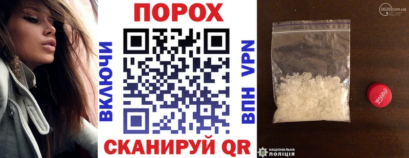 Купить где  Сланцы  Амфетамин Premium 
