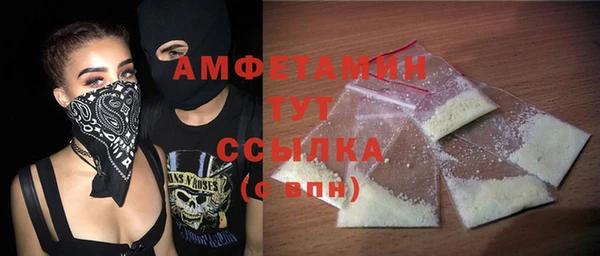 СК Надым
