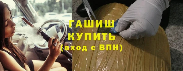 кокс Наволоки