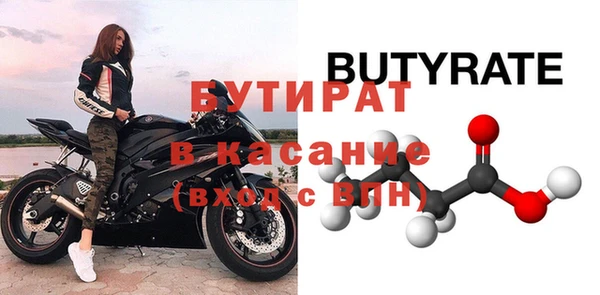 кокс Наволоки