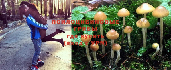 мет Навашино