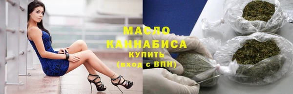 меф VHQ Нефтегорск