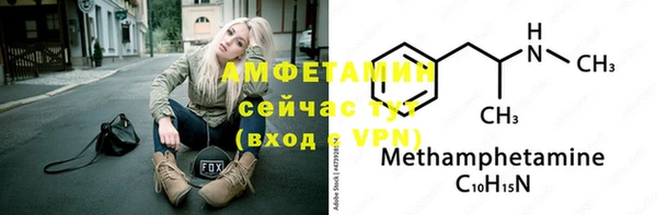 кокс Наволоки