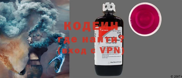 мет Навашино
