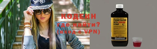 кокс Наволоки