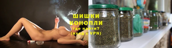 мет Навашино