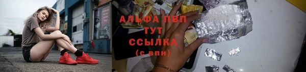 мет Навашино