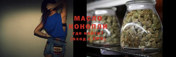 гашик Нефтекумск