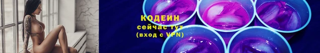 кокс Наволоки