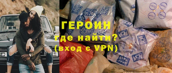 СК Надым