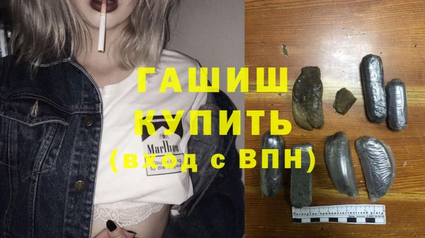 PSILOCYBIN Нея