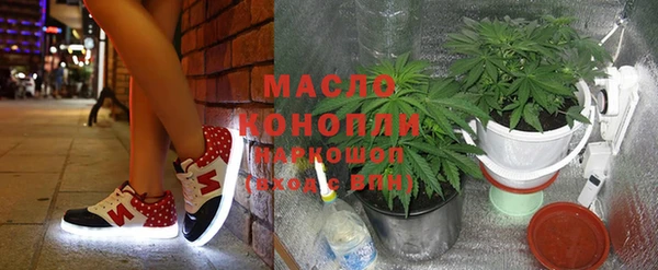 мет Навашино