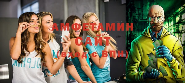 кокс Наволоки