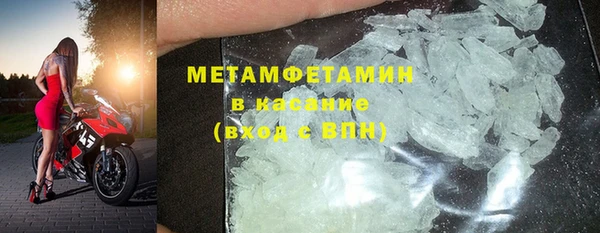 PSILOCYBIN Нея