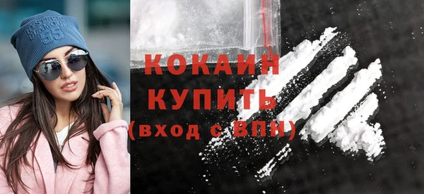 кокс Наволоки