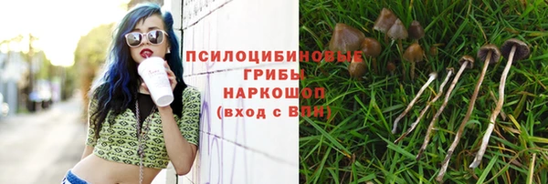 мет Навашино