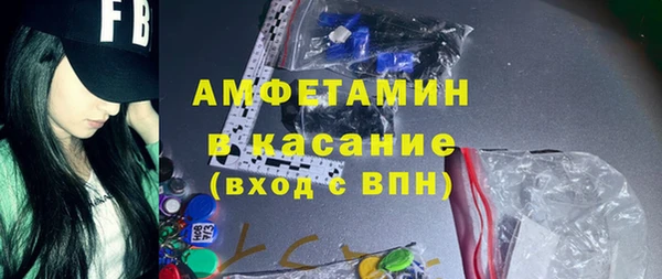 СК Надым