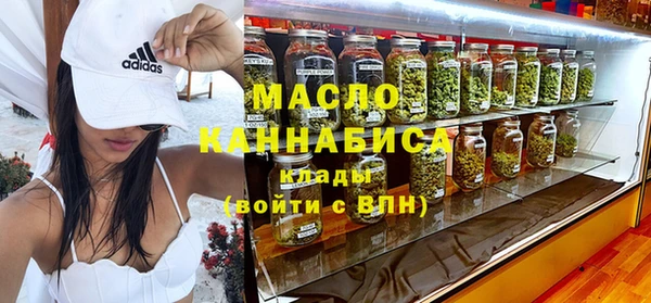 мет Навашино